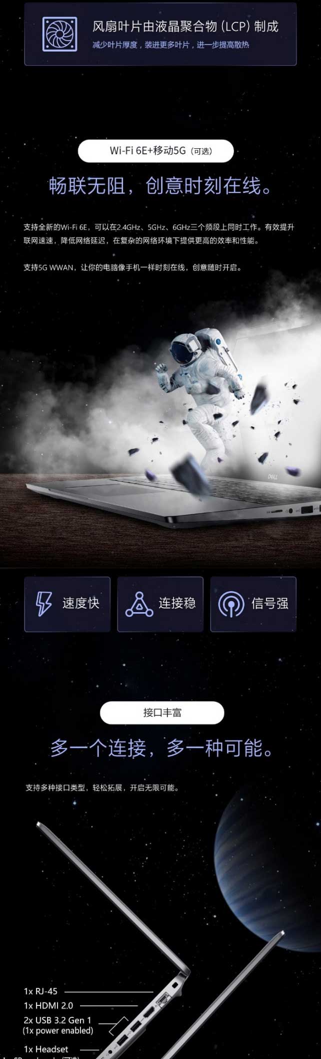 網(wǎng)頁(yè)捕獲_8-12-2023_142622_item.jd_07.jpg