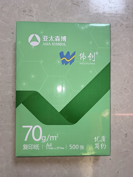 微信圖片_20240119104350.jpg