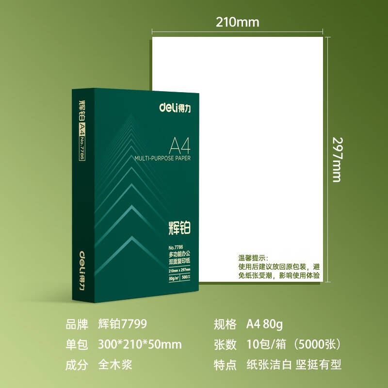 微信圖片_20240419142408.jpg